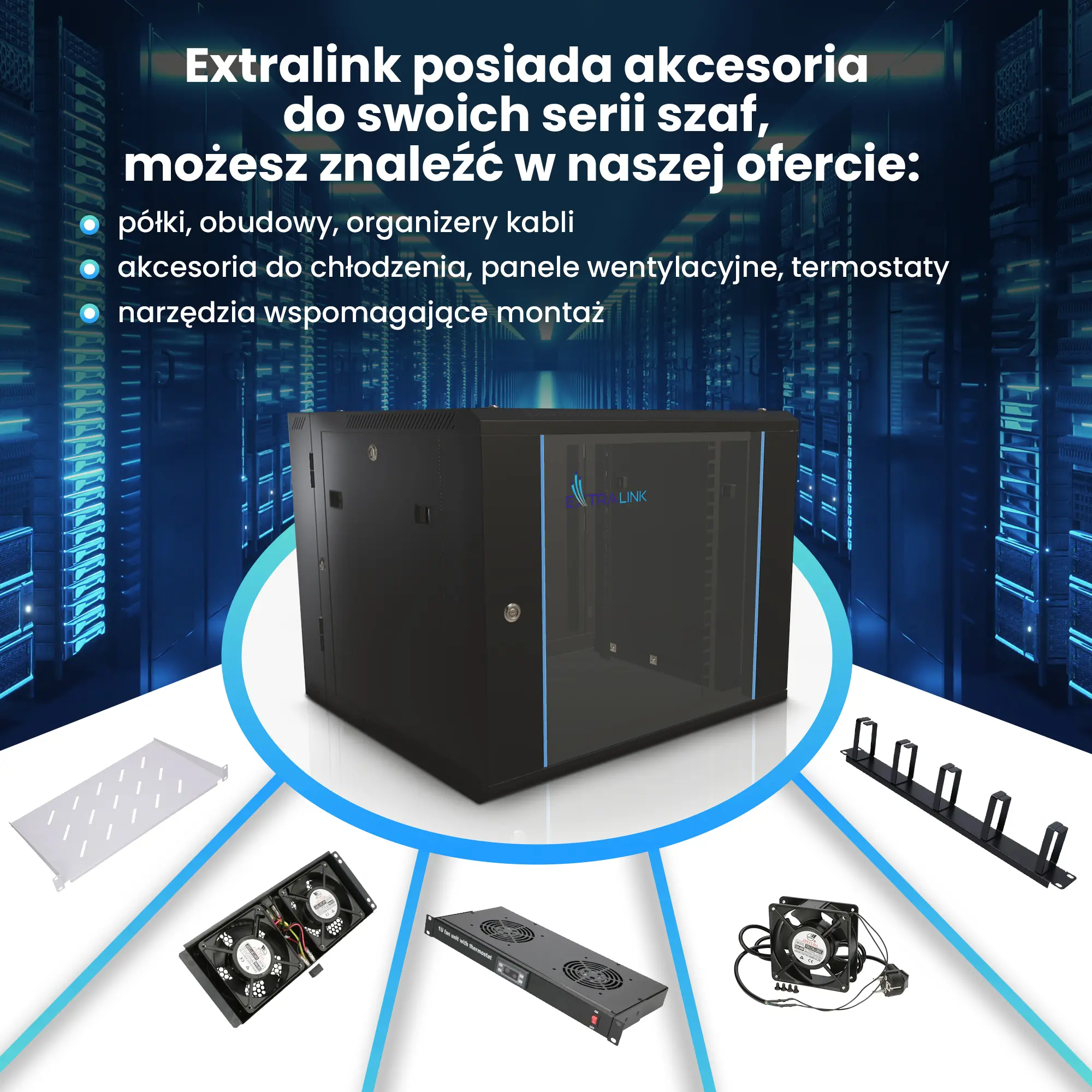 EXTRALINK Wall cabinet