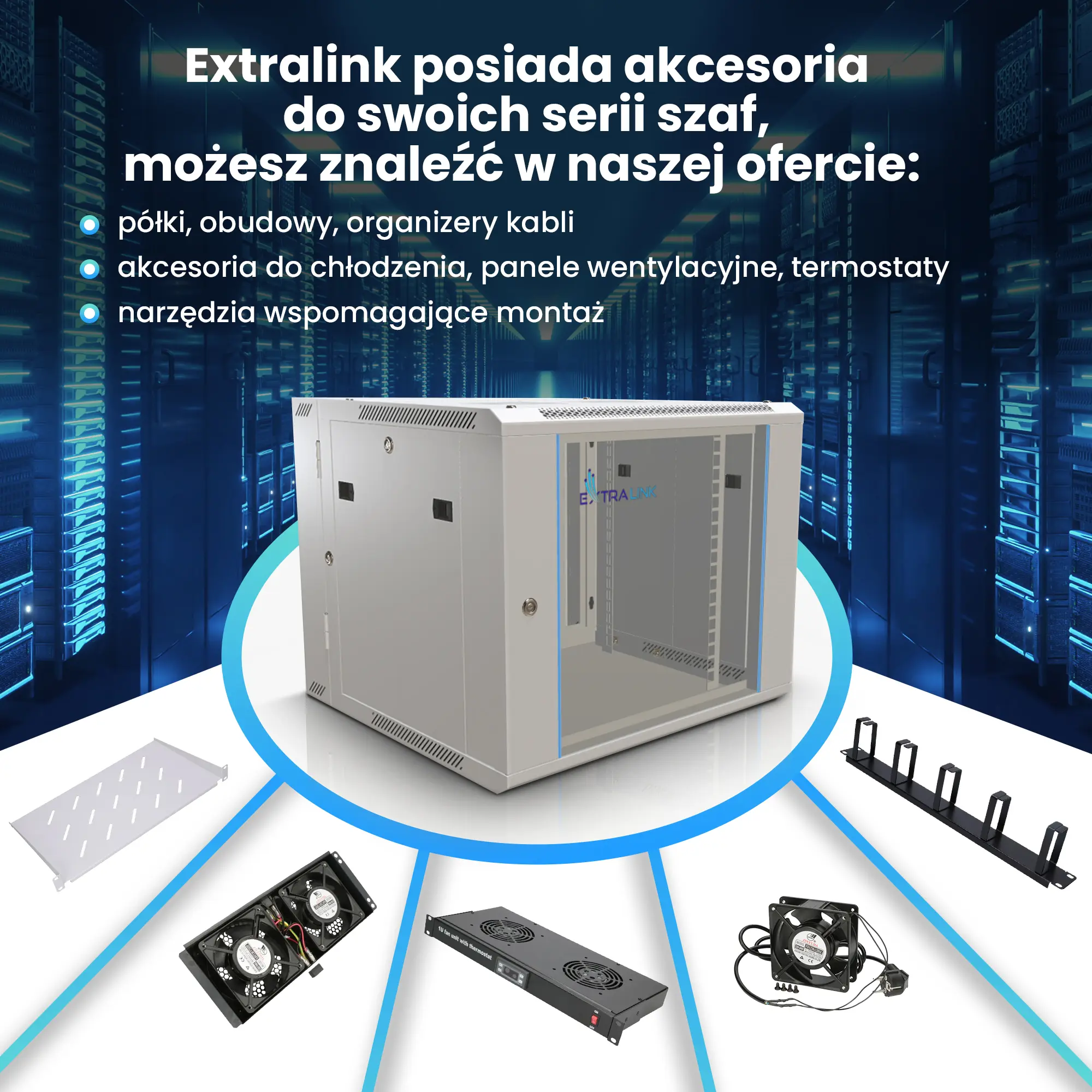 EXTRALINK Wall cabinet