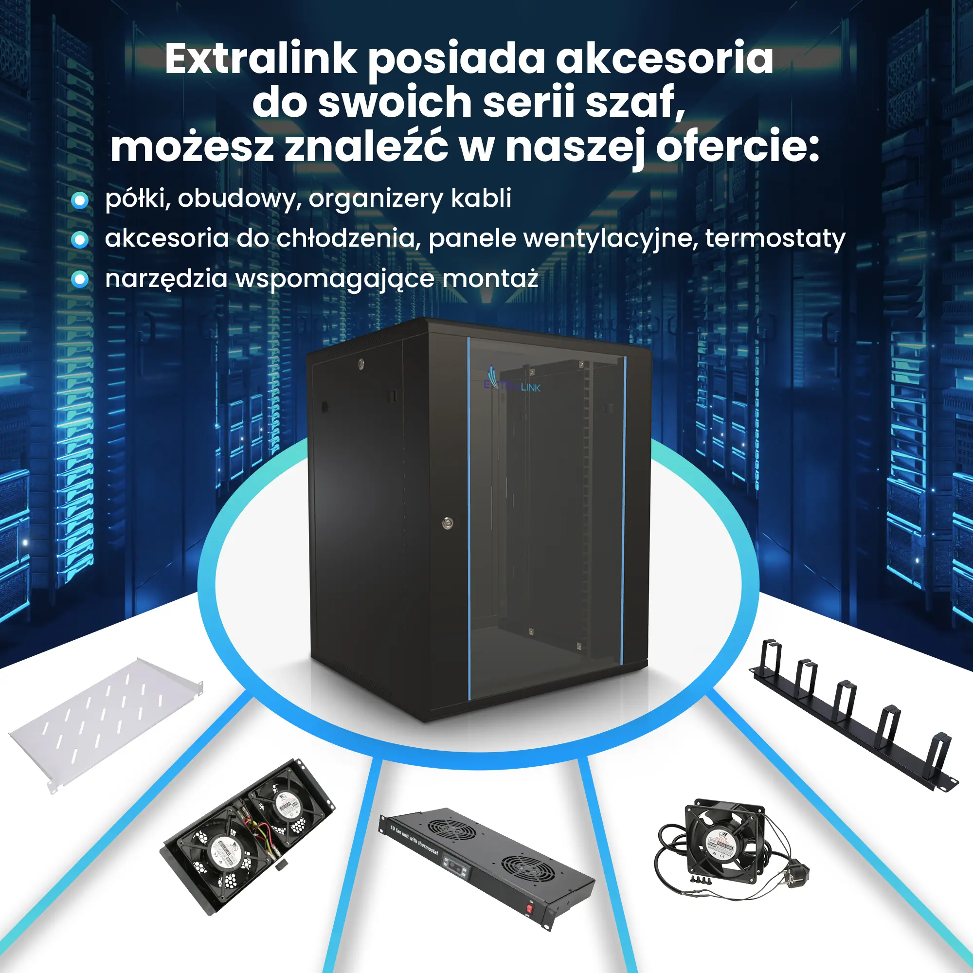 EXTRALINK Wall cabinet