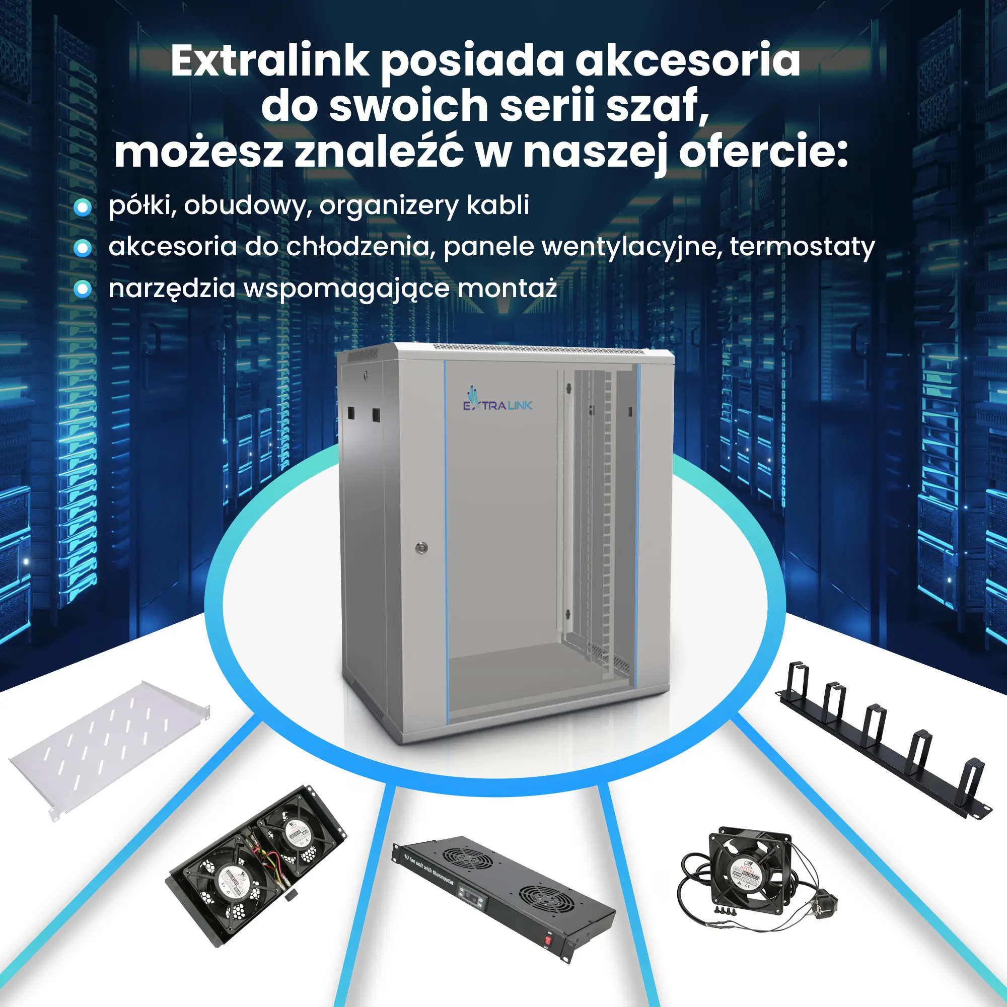 EXTRALINK Wall cabinet