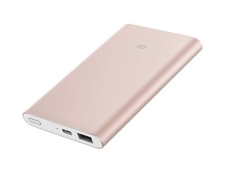 Xiaomi Mi Power Bank Pro Gold, Powerbank