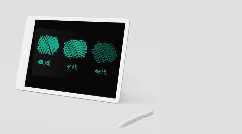 xiaomi drawing tablet