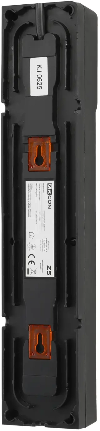 ARCON Z5 PROTECTING POWER STRIP 5X SOCKETS, 1.5M CABLE, BLACK